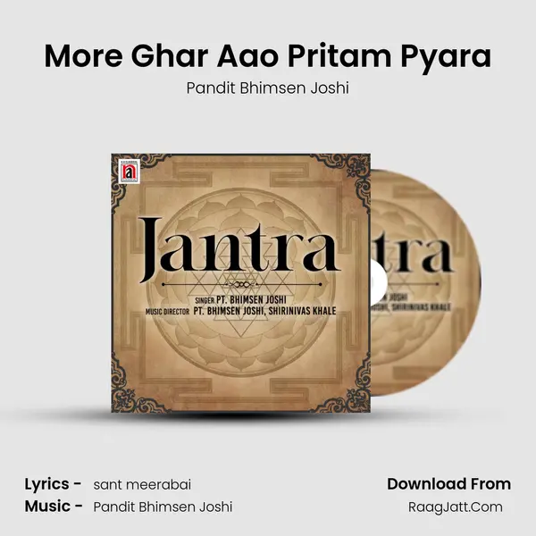 More Ghar Aao Pritam Pyara mp3 song