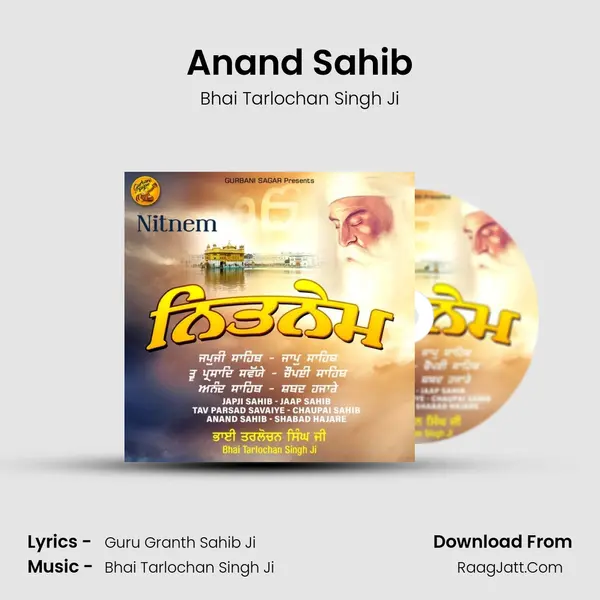 Anand Sahib mp3 song