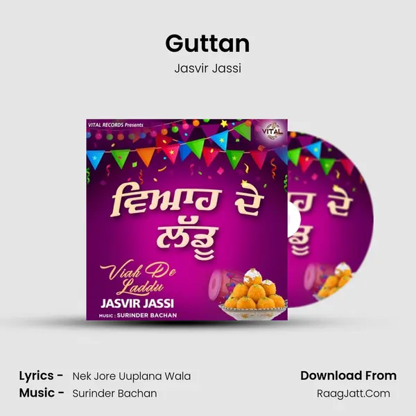 Guttan mp3 song
