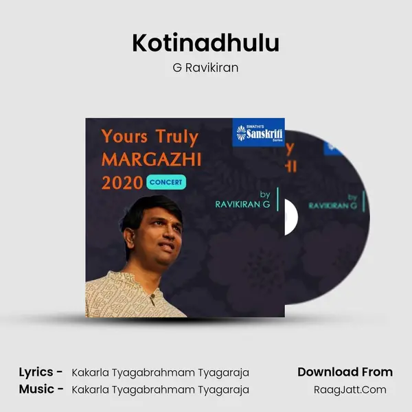 Kotinadhulu MP3 Song by G Ravikiran Cover