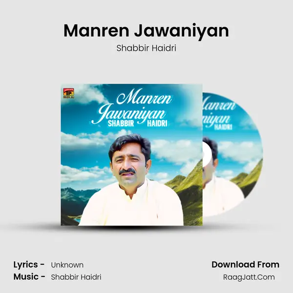 Manren Jawaniyan mp3 song