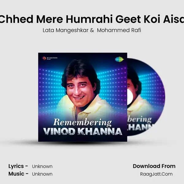 Chhed Mere Humrahi Geet Koi Aisa Cover