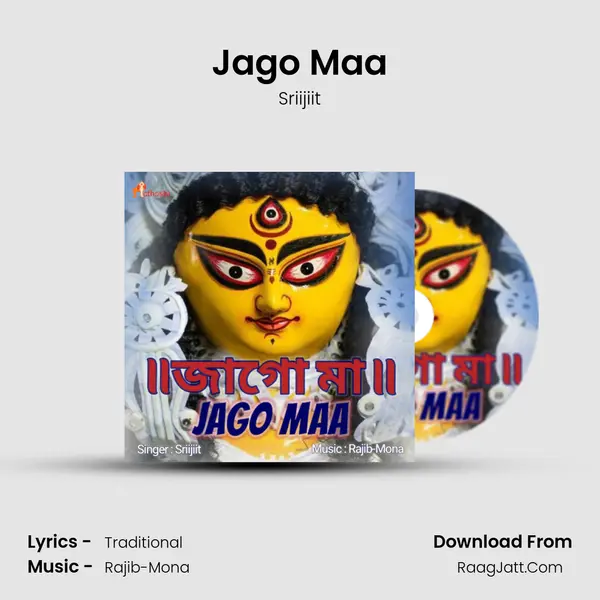Jago Maa mp3 song