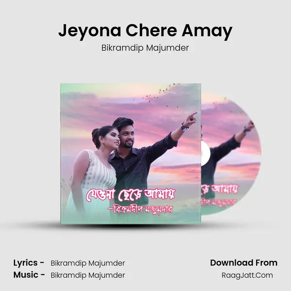 Jeyona Chere Amay mp3 song