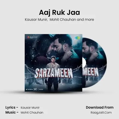 Aaj Ruk Jaa MP3 Song by Kausar Munir Cover