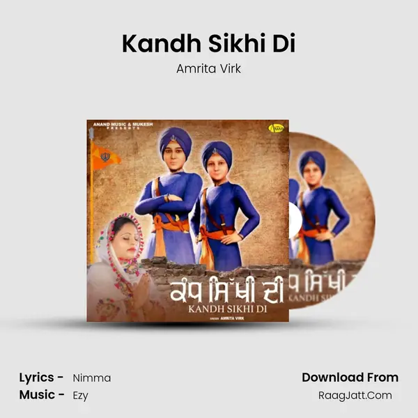Kandh Sikhi Di MP3 Song by Amrita Virk Cover
