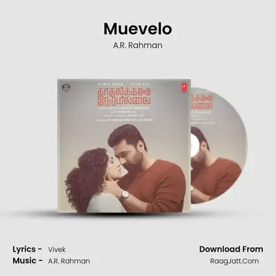Muevelo mp3 song