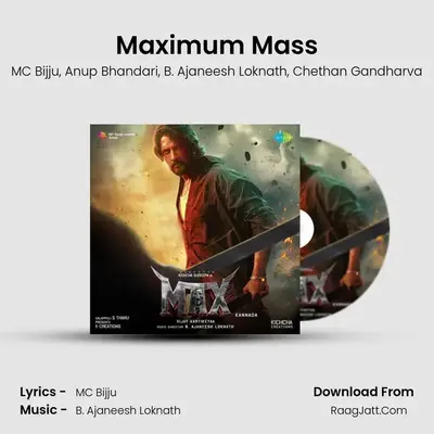 Max (Kannada) 
