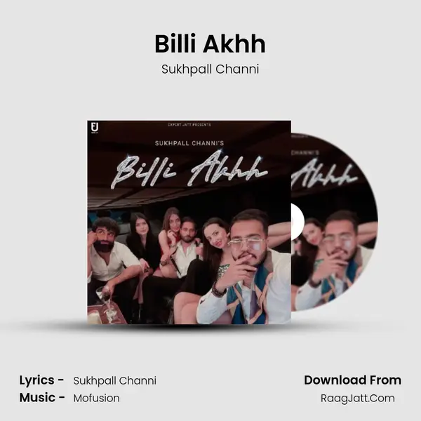 Billi Akhh MP3 Song by Sukhpall Channi Cover
