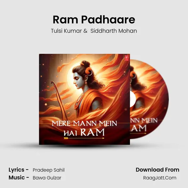 Ram Padhaare MP3 Song by Tulsi Kumar Cover