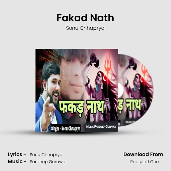 Fakad Nath mp3 song