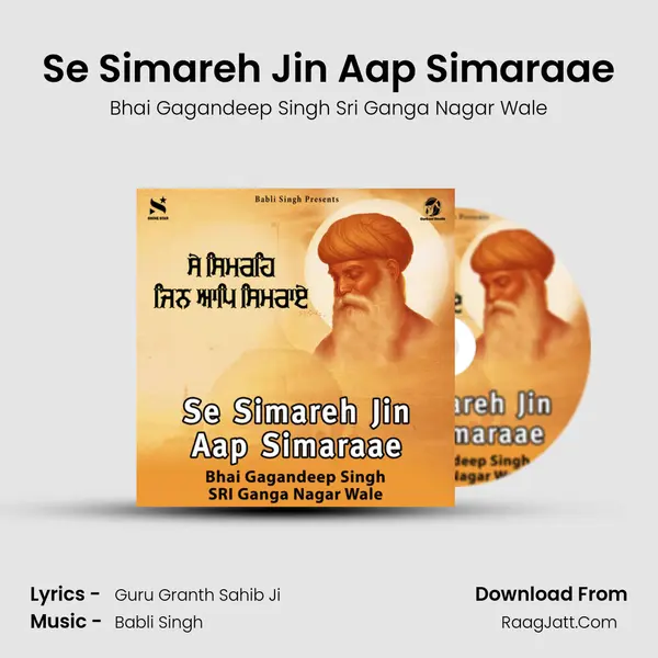 Se Simareh Jin Aap Simaraae MP3 Song by Bhai Gagandeep Singh Sri Ganga Nagar Wale Cover