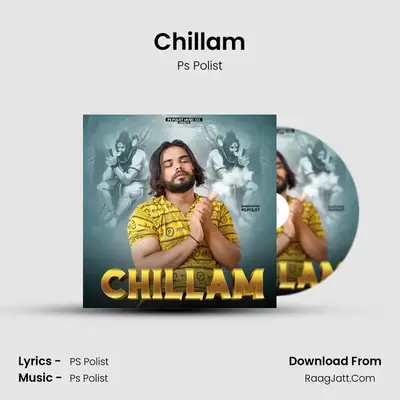 Chillam mp3 song