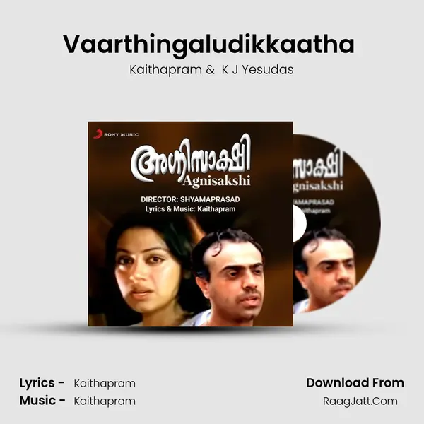 Vaarthingaludikkaatha (Version, 2) MP3 Song by Kaithapram Cover