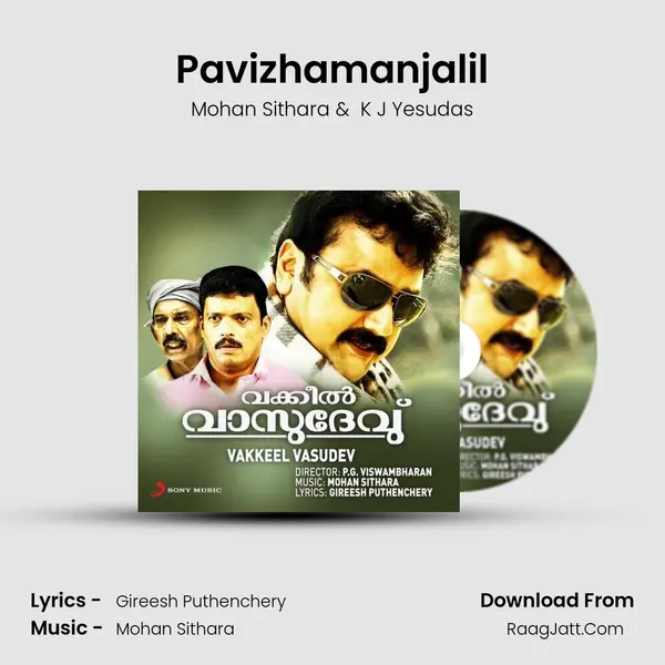 Pavizhamanjalil Cover