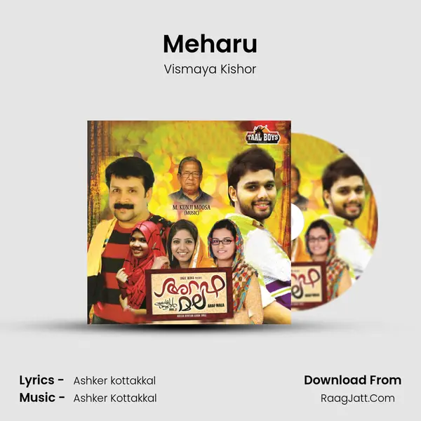 Meharu MP3 Song by Vismaya Kishor Cover