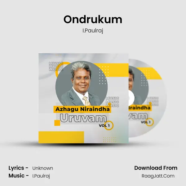 Ondrukum MP3 Song by I.Paulraj Cover
