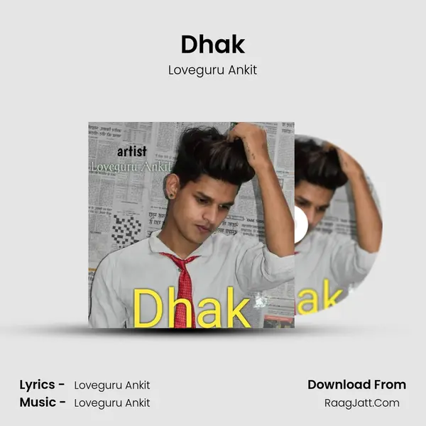 Dhak mp3 song