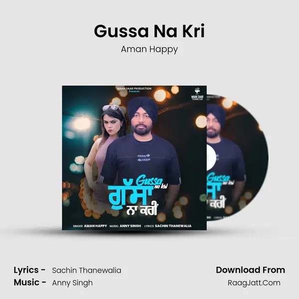 Gussa Na Kri mp3 song