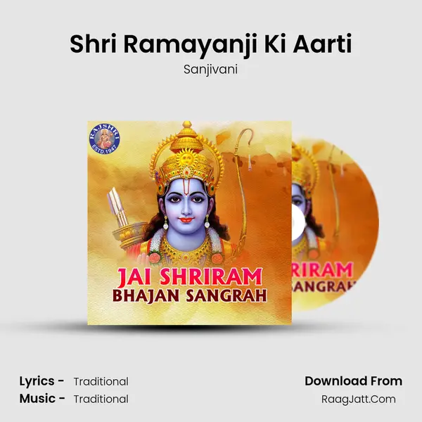 Shri Ramayanji Ki Aarti Cover