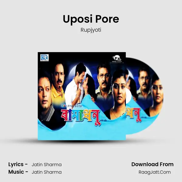 Uposi Pore MP3 Song by Rupjyoti Cover