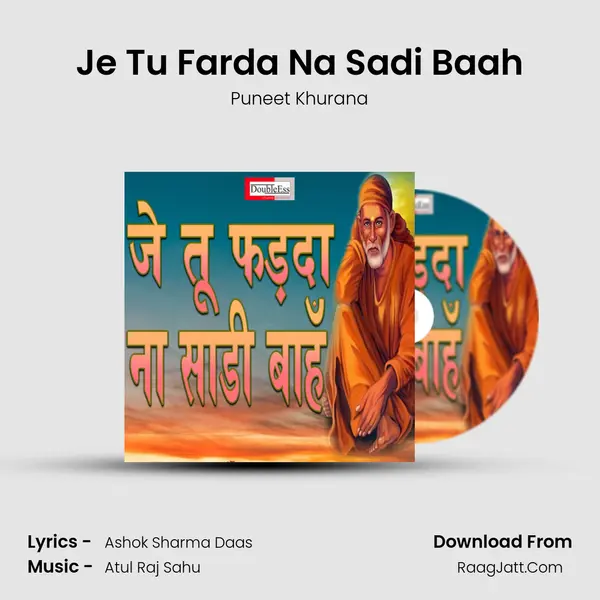 Je Tu Farda Na Sadi Baah mp3 song