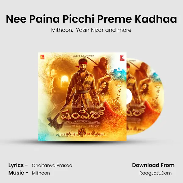 Nee Paina Picchi Preme Kadhaa MP3 Song by Mithoon Cover