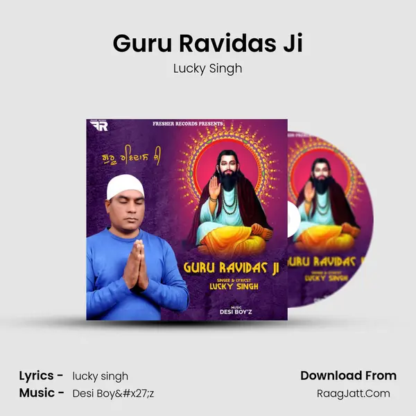 Lucky Singh