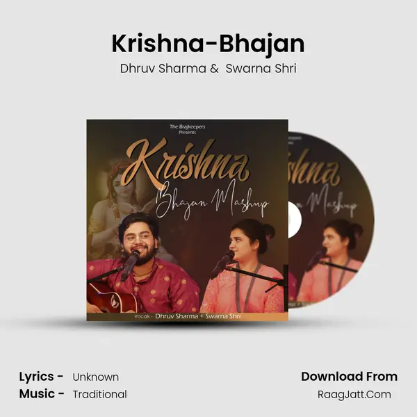 Krishna-Bhajan mp3 song