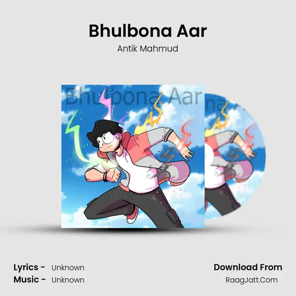 Bhulbona Aar mp3 song