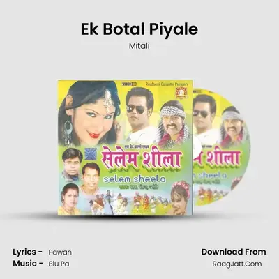 Ek Botal Piyale mp3 song