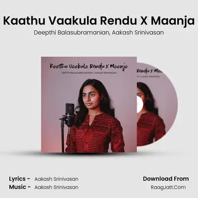 Deepthi Balasubramanian