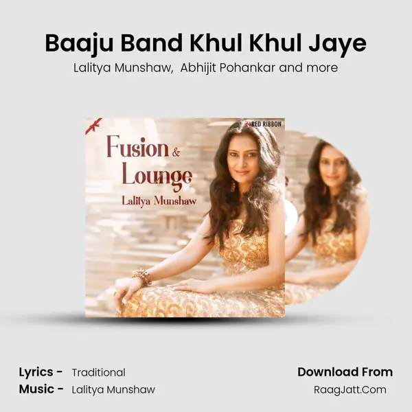 Baaju Band Khul Khul Jaye mp3 song