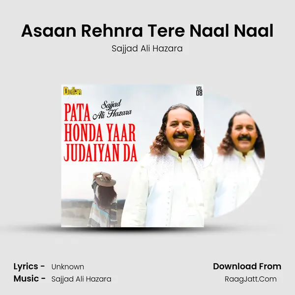 Asaan Rehnra Tere Naal Naal mp3 song