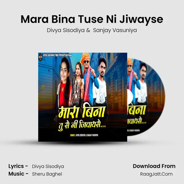 Divya Sisodiya