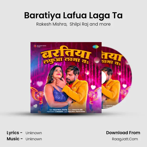 Baratiya Lafua Laga Ta Cover