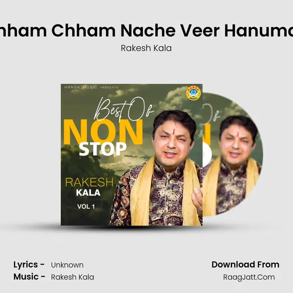 Chham Chham Nache Veer Hanuman Cover