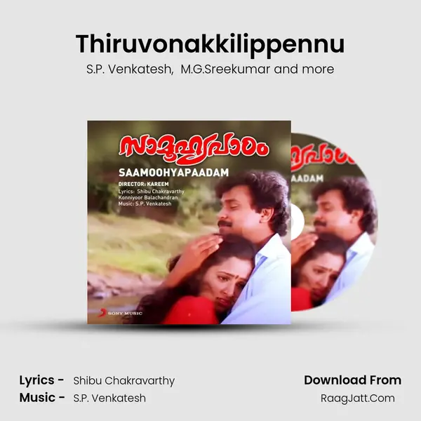 Thiruvonakkilippennu MP3 Song by S.P. Venkatesh Cover