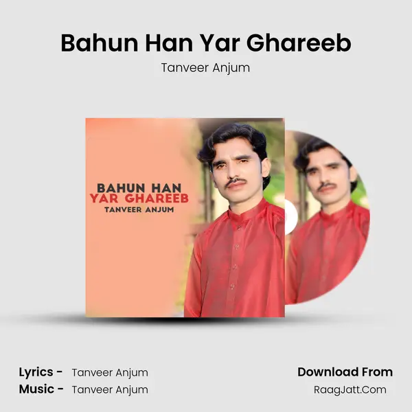 Bahun Han Yar Ghareeb mp3 song