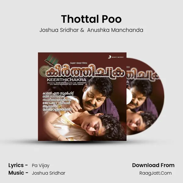 Thottal Poo MP3 Song by Joshua Sridhar Cover