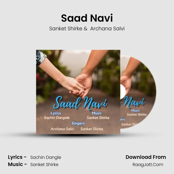 Saad Navi - Sanket Shirke