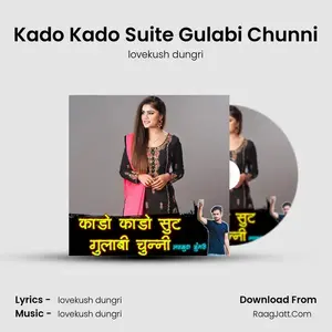 Kado Kado Suite Gulabi Chunni Cover