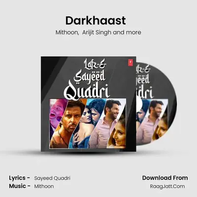 Darkhaast (From "Shivaay") (feat. Arijit Singh, Sunidhi Chauhan) Cover