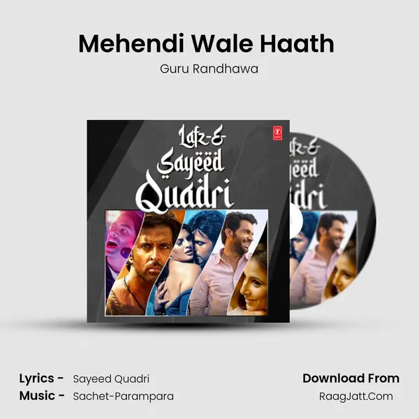 Mehendi Wale Haath (From "Mehendi Wale Haath") Cover
