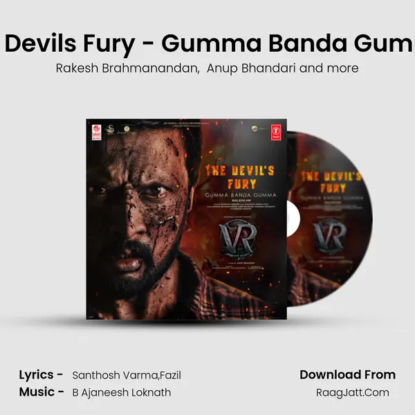The Devil&#x27;s Fury - Gumma Banda Gumma (From Vikrant Rona) mp3 song