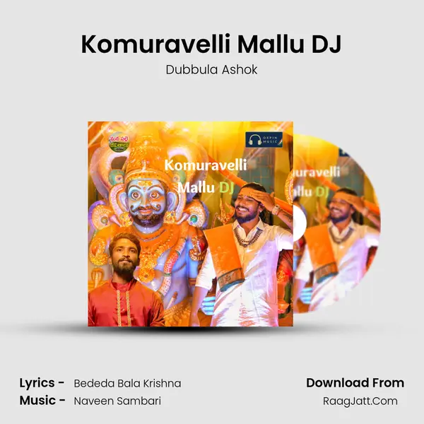 Komuravelli Mallu DJ MP3 Song by Dubbula Ashok Cover