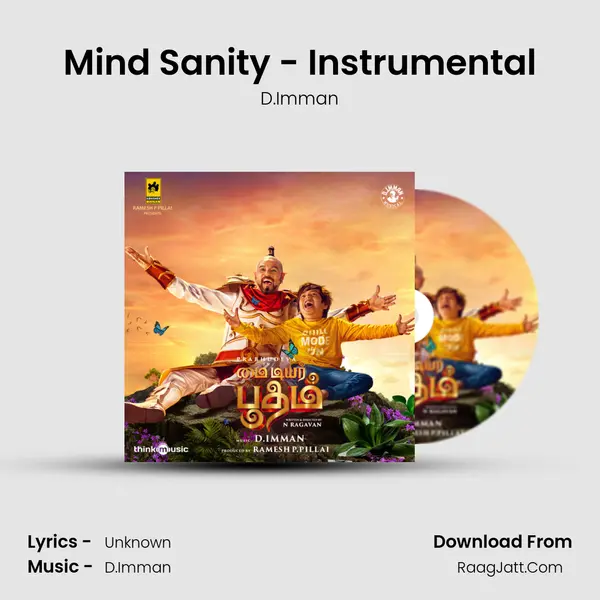 Mind Sanity - Instrumental MP3 Song by D.Imman Cover