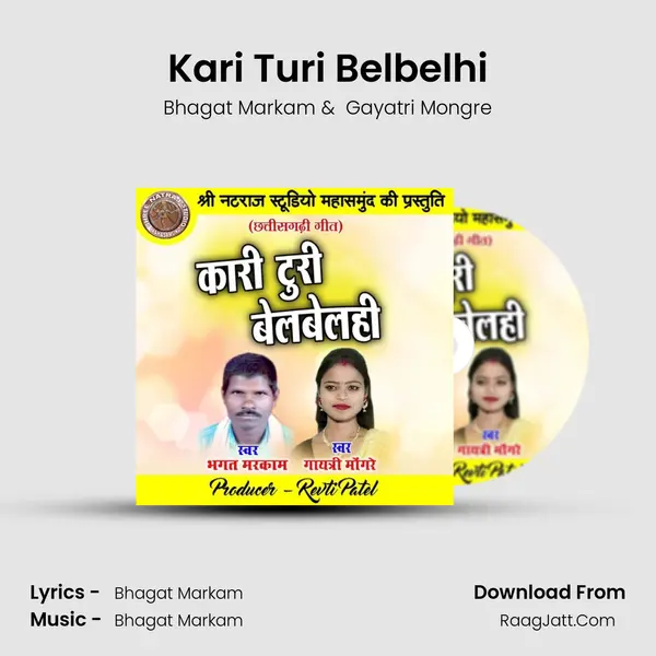 Kari Turi Belbelhi mp3 song