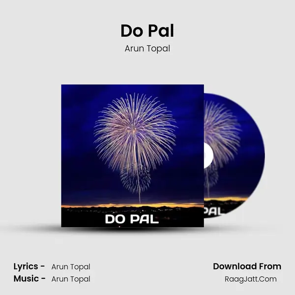 Arun Topal