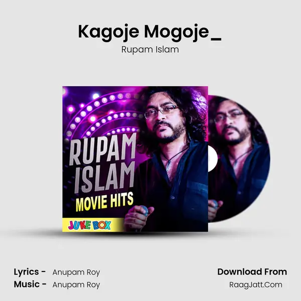 Kagoje Mogoje_(From